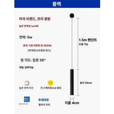 구리 시트 화살촉 나사 양궁 적합 어댑터 커넥터, 03 Piano black