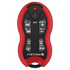 Stetsom SX2 Long Range Multi Function Audio and Video Remote Control - Red 729144, Stetsom SX2 Long Range Multi F