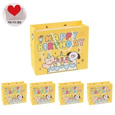 VITALO 해피버스데이 생일 쇼핑백 5P 답례품 선물용 포장 종이 가방 고급 종이백 (하트카드 5개 지급), PGC_옐로우 대형(30x24x12cm) PGC_옐로우 대형(30x24x12cm)
