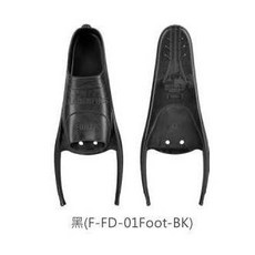 AROPEC 自由潛水專用碳纖蛙鞋 碳纖長蛙, 黑套腳(尺寸下單註明),彩繪板P-18