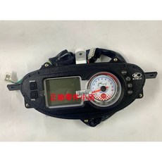光陽正廠 ALB8 速度儀錶組 碼錶 妹搭 GP 125, 1個