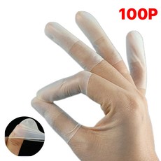 별오점 라텍스 손가락 장갑 골무 밴드 핑거돔 100p, 100개, 화이트