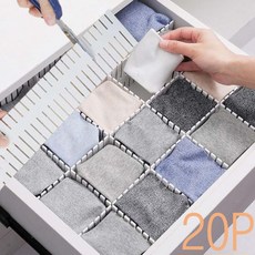 레오큐 잘라쓰는 서랍 정리 수납 칸막이 파티션, 20개, 오프화이트