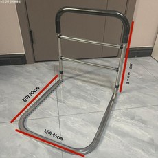 넘어짐 보조기 낙하 침대 낙상방지 가드 가드레일 어르신 지지대 사이드 기상 펜스, 스테인리스 스틸 폭 45 (포켓 미포함)