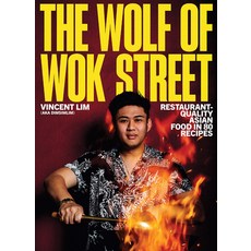 (英文圖書)The Wolf of Wok Street: Restaurant-Quality Asian Food in 80+ Recipes 精裝版, Hardie Grant Books, 英文