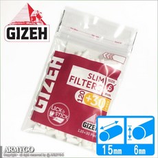 ARMYGO GIZEH 捲煙濾嘴 (6mm) 增量版 有效過濾 方便攜帶, 1個
