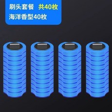 升級一次性馬桶刷套裝衛生間清潔無死角家用神器可拋替換頭洗廁所, 如图