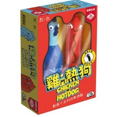 雞鬥熱狗 歡樂彈跳球進階搖滾版 益智桌遊, 1個, 雞鬥熱狗,不需牌套