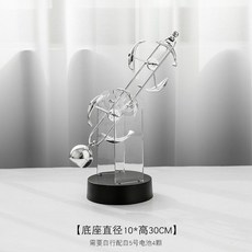 金屬銀河系牛頓擺球旋轉力學撞球永動機辦公室桌面小擺件家居裝飾, 塑料旋轉力學擺件B款, 1個