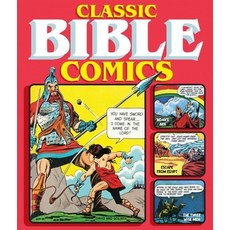 Classic Bible Comics Paperback, Sophia