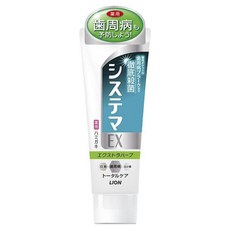 LION 獅王 Systema 細潔 浸透護齦Ex牙膏 草本溫和口味, 1條, 130g