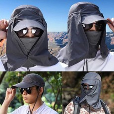 PPD 남녀 공용 마스크 그날막 썬캡 하이킹 모자 단체 선물 76616115EA pon+2467AU