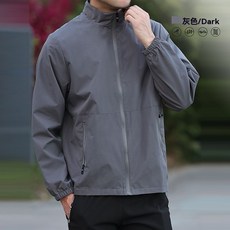 男士立領夾克2025新款春秋戶外大碼運動風衣外套防風防水釣魚服