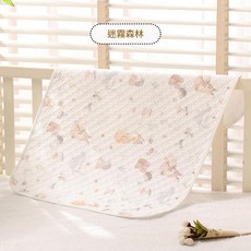 嬰兒隔尿墊 純棉防水透氣 A類標準, 迷霧森林, 1個