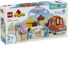 樂高 10458 DUPLO 藍色冰淇淋之旅, 1個, 混色