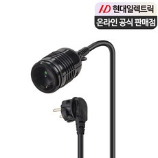 현대일렉트릭 국산 멀티탭 연장코드 1구 연장선 16A, 1개, 블랙, 0.5m