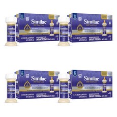 Similac 시밀락 360 토탈 케어 젠틀 컴포트 유아 액상분유 소화 용이 5가지 HMO 프리바이오틱스 함유 59ml, 32개