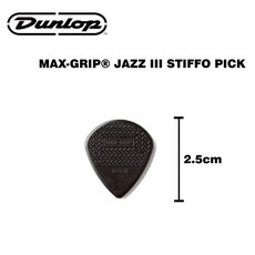 DUNLOP JAZZ III JP 系列 PICK 彈片 簽名 Andy 防滑 XL 鱷魚 犀牛 愛心 FLOW, 1個, 防滑 小JazzIII -黑STIFFO, 黑