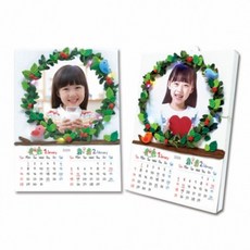 [1+1] 실속 고급 어린이 교구 DIY 놀이 LED 넝쿨 액자 달력 만들기 꾸미기 어린이집 복지관 행사