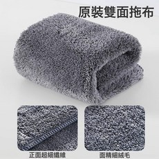 DIU 新款夾布懶人平板拖把家用一拖淨可拆卸替換式夾毛巾拖地神器, 1個