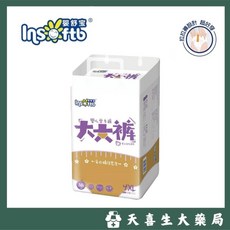 嬰舒寶 大大褲 4XL 兒童專屬拉拉褲 4包1箱, 1個, 4XL號 / 16片/箱購