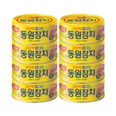 동원 라이트스탠다드 참치, 150g, 8개