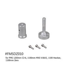 프로펠러 어댑터 모터 샤프트 취미 비행기 모형 모델 무선 제어 워버드, 6. FMSDZ010, 1개