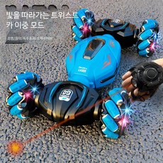 제스처 인식 RC카 손동작 무선조종 변신 자동차 레이저 추적 스턴트카 어린이 장난감, 1개, 3-in-1 중력감응 비틀림 레드