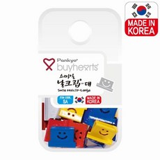 바이하츠 스마일 날크립 컬러 대(제철매수 : 60매), 상세 설명 참조, 단품