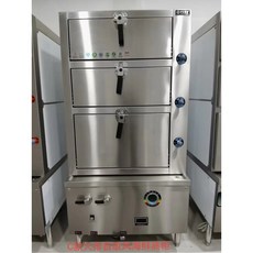 해산물 증기선 상업용 주방 3 자동 요리 전기 다층 도어 대형 가스, 9 C타입 화덕찜통 90 910 900 1850, 삼층