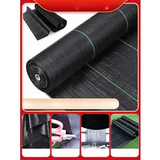cha 고추가리개 밭일 인삼차광막 야외 고추 햇빛, 1개, 1.2mX100m 100g m2 15년