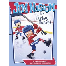 Jim Nasium Is a Hockey Hazard Hardcover, Stone Arch Books