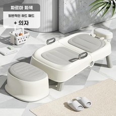 임산부샴푸의자 샴푸베드 접이식 의자 감는 세트1 머리, 1개, F. 파르마 발판 PP 하드 쿠션