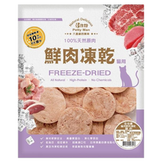 佳倍讚 貓用鮮肉凍乾, 1個