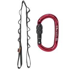 GM 클라이밍 16mm 나일론 데이지 체인 슬링 22kN 120cm/48인치 CE UIAA 선도적인 보조 등반 어센더 리깅 해먹 서스펜션 인증 획득, 키트 | 그레이 슬링, 나사 잠금 장치