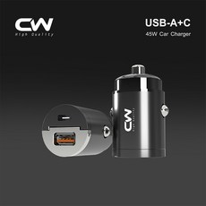 CW 極上迷你車充 汽車快充頭, 45W(A+C雙孔), 黑, 45W(A+C雙孔)