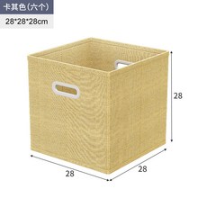 STTPEI 實木陽臺飄窗書架 胡桃色 60*30*60cm, 加厚布藝筐拍一發六卡其色:加厚板材