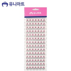 유니아트 1500 비즈스티커 (57번)