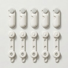 손네즈 범용 이중 안전잠금장치, 10개, 스톤그레이