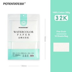 장 수채화 엽서용지 아티스트급 페인팅 블랭크 종이 코튼 박스 여행 스케치 미술, 1개, 9. 10Pcs 32K Fine