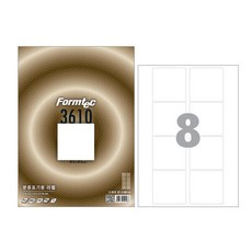 폼텍 LQ-3610 분류표기용 라벨 A4 8칸, 단품