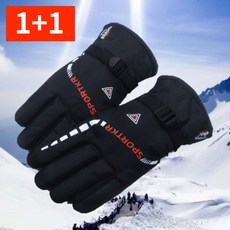 1+1 스키장갑 겨울 방한 남성 보드장갑, 2개