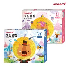 모나미 모니주 수채 그림물감 6ml, 24색 남아(블루)