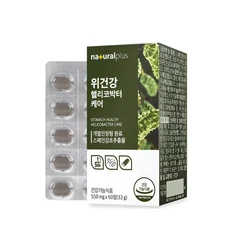 중장년 위건강 케어 스페인 감초추출물 60정, 1개, 비브랜드