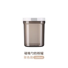 磁吸奶粉罐 密封罐 保鮮盒 儲物罐 附雙頭磁吸湯匙, 1個, (茶色款)中款1300ML