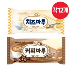 ICE 해태 마루샌드 2종세트 각 12개씩, 24개, 180ml