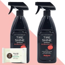 불스원 발수코팅 딥 타이어 코팅제 600ml 2개(+하늘선물 물티슈 10매)