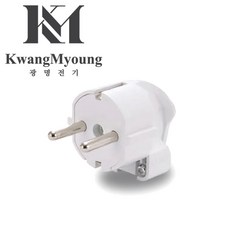 광명전기 접지 ㄱ자형 플러그 국산 16A 220V