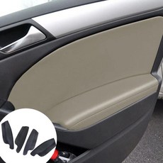 골프 자동차 도어 팔걸이 패널 가죽 커버 보호 트림, 5. 4PCS-Beige, A. 2010-2013