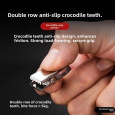 특수 하드 커튼 훅 톱니형 클립 플랫 라운드 후크 홈 패브릭, 1개